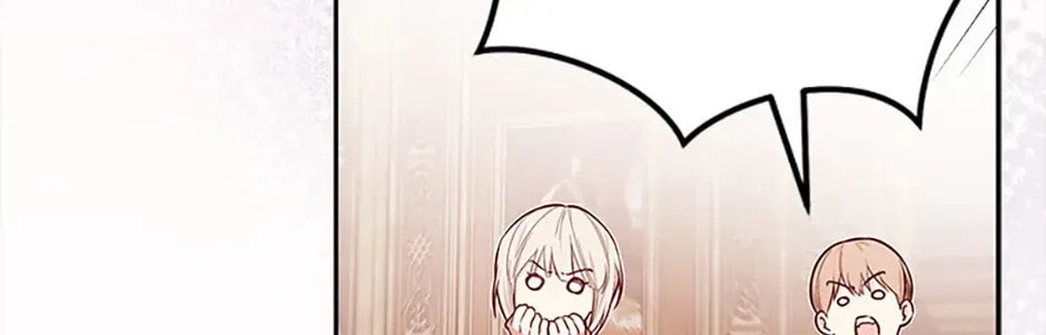 Deep Deception Chapter 99 page 126 - 