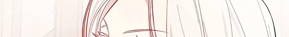 Deep Deception Chapter 99 page 74 - 