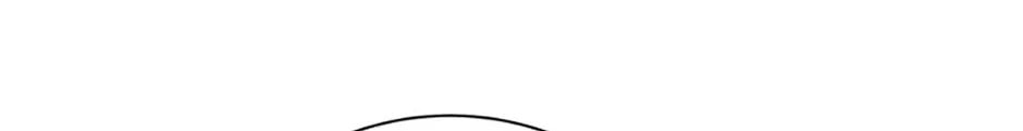 Deep Deception Chapter 99 page 78 - 