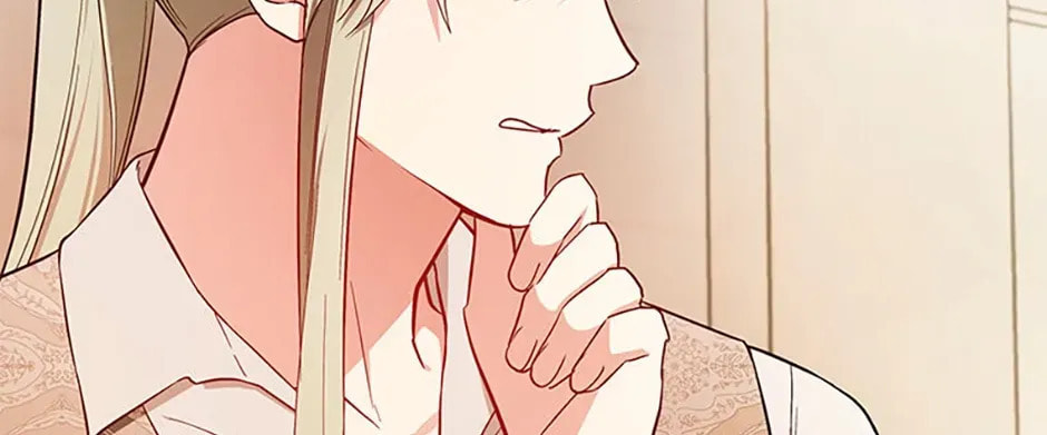 Deep Deception Chapter 99 page 82 - 