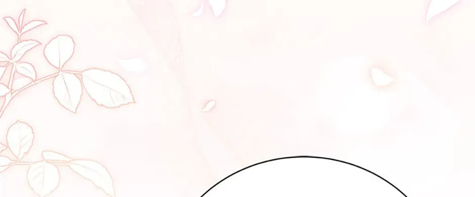 Deep Deception Chapter 99 page 88 - 