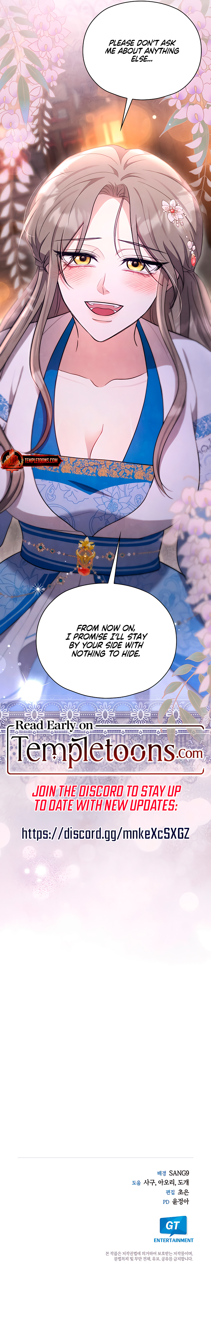 Deep into the Night [Complete Edition] Chapter 10 page 9 - 