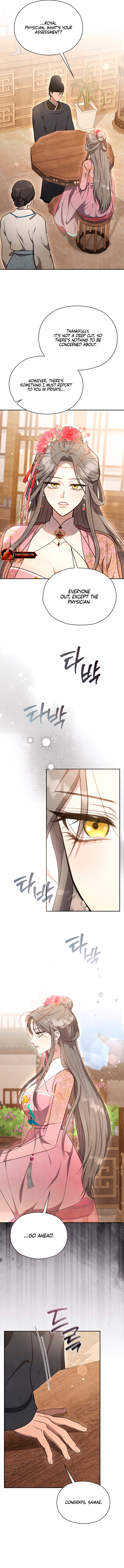 Deep into the Night [Complete Edition] Chapter 12 page 2 - 