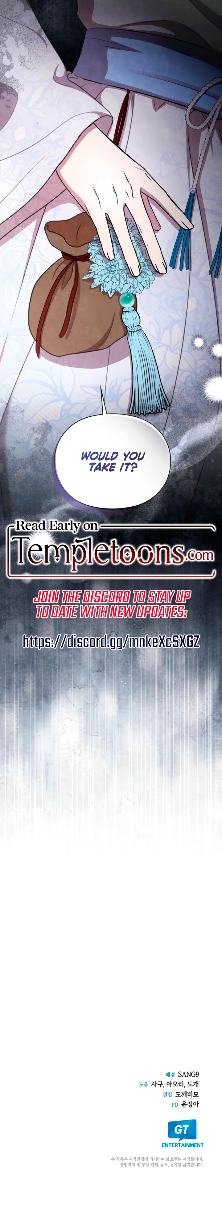 Deep into the Night [Complete Edition] Chapter 18 page 11 - 