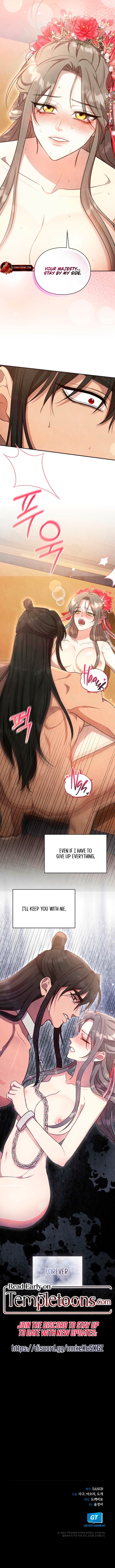 Deep into the Night [Complete Edition] Chapter 20 page 11 - 