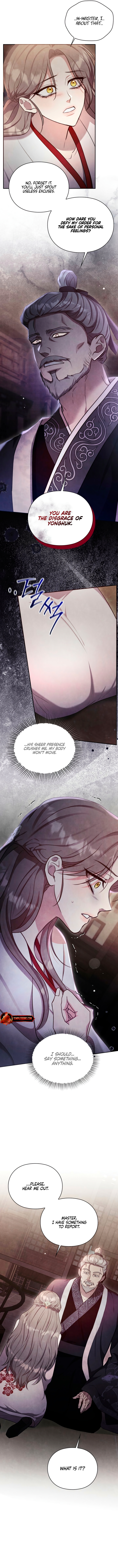Deep into the Night [Complete Edition] Chapter 22 page 2 - 