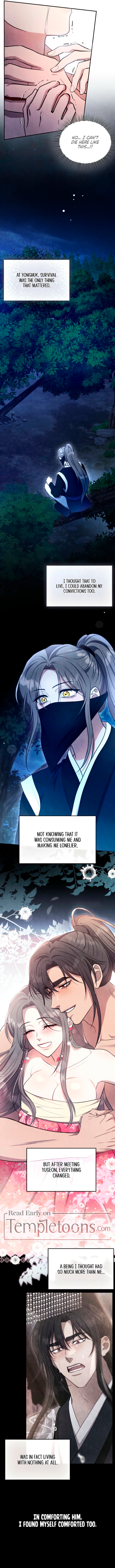 Deep into the Night [Complete Edition] Chapter 22 page 6 - 