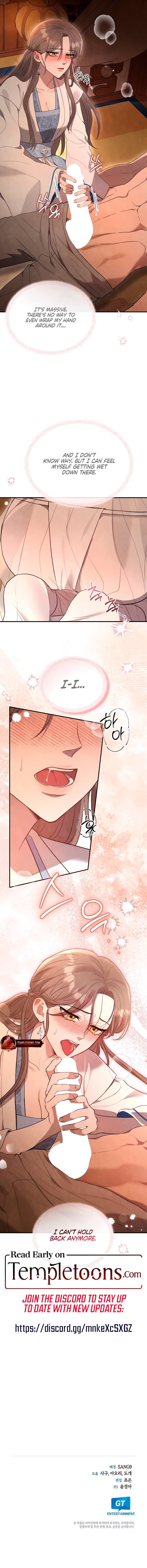 Deep into the Night [Complete Edition] Chapter 3 page 11 - 