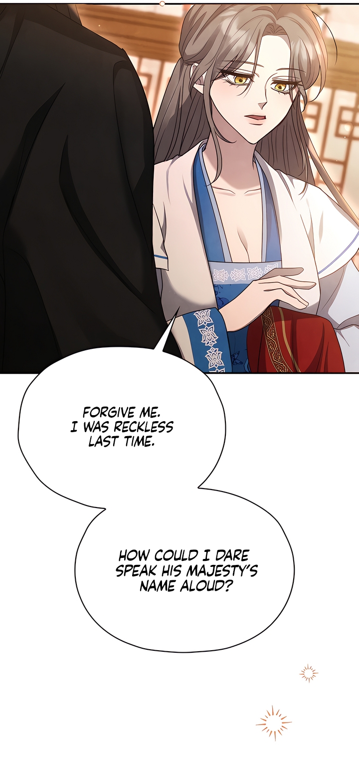 Deep into the Night [Complete Edition] Chapter 5 page 27 - 