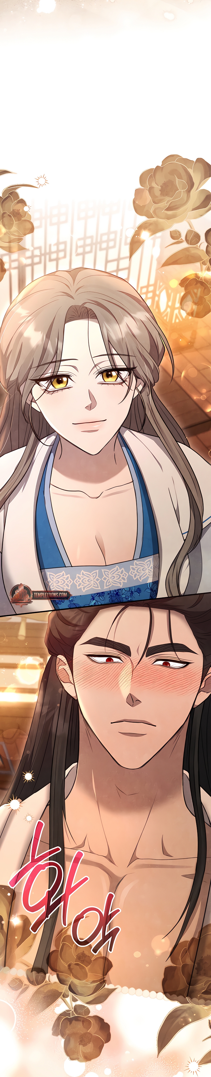 Deep into the Night [Complete Edition] Chapter 5 page 35 - 