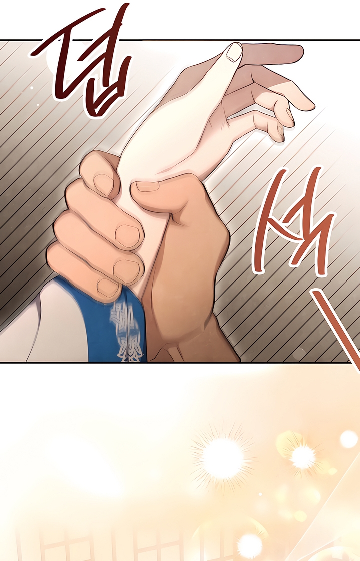 Deep into the Night [Complete Edition] Chapter 5 page 38 - 
