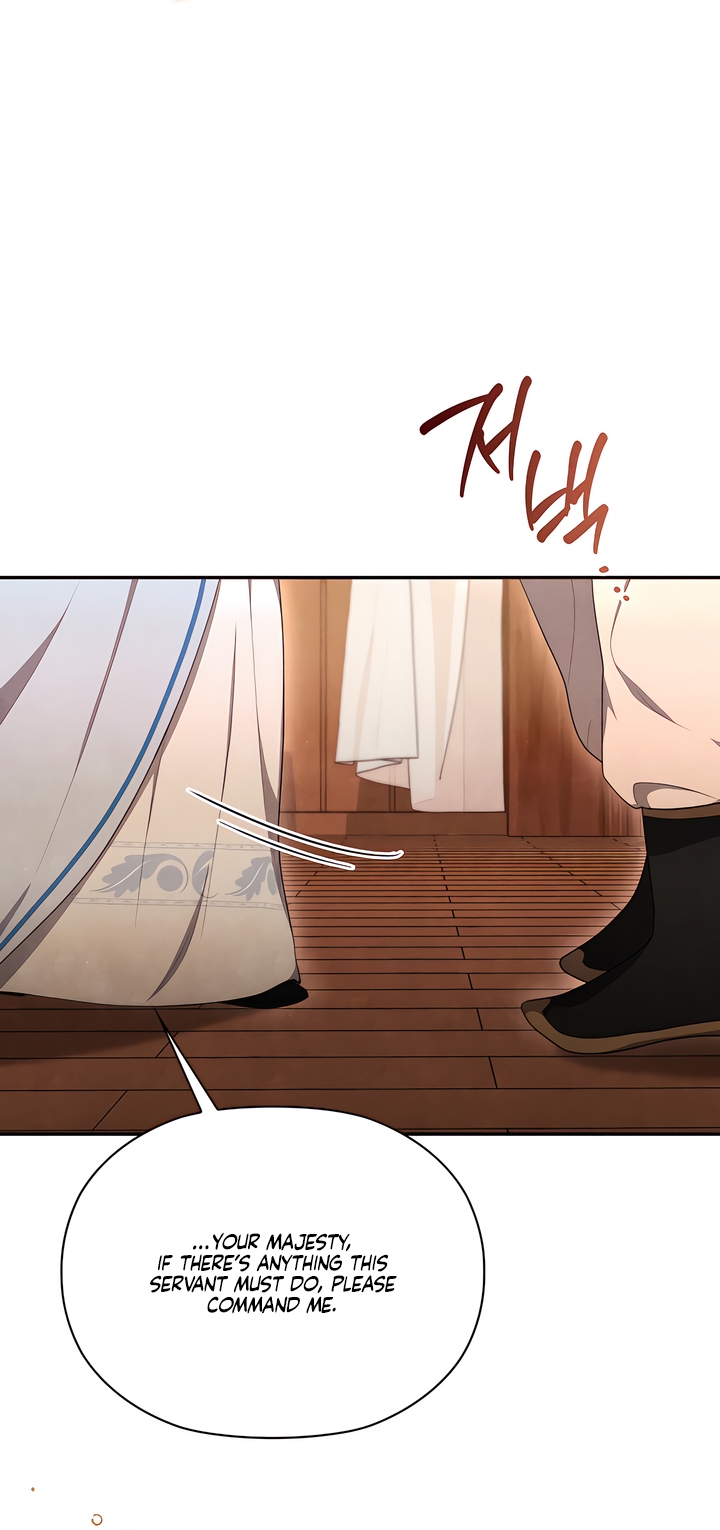 Deep into the Night [Complete Edition] Chapter 5 page 44 - 