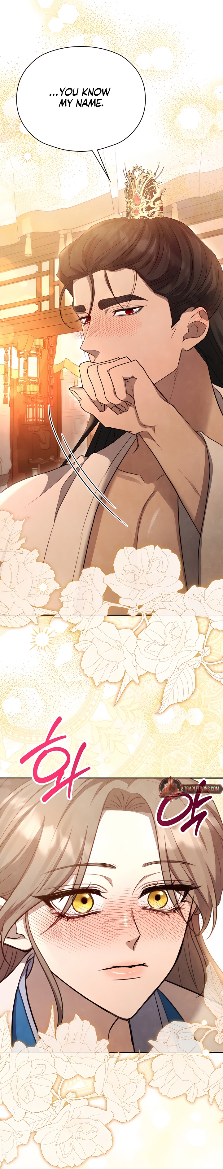 Deep into the Night [Complete Edition] Chapter 5 page 47 - 