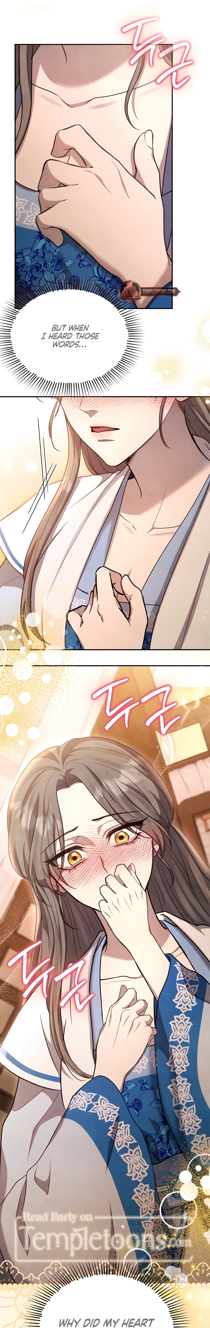 Deep into the Night [Complete Edition] Chapter 5 page 52 - 