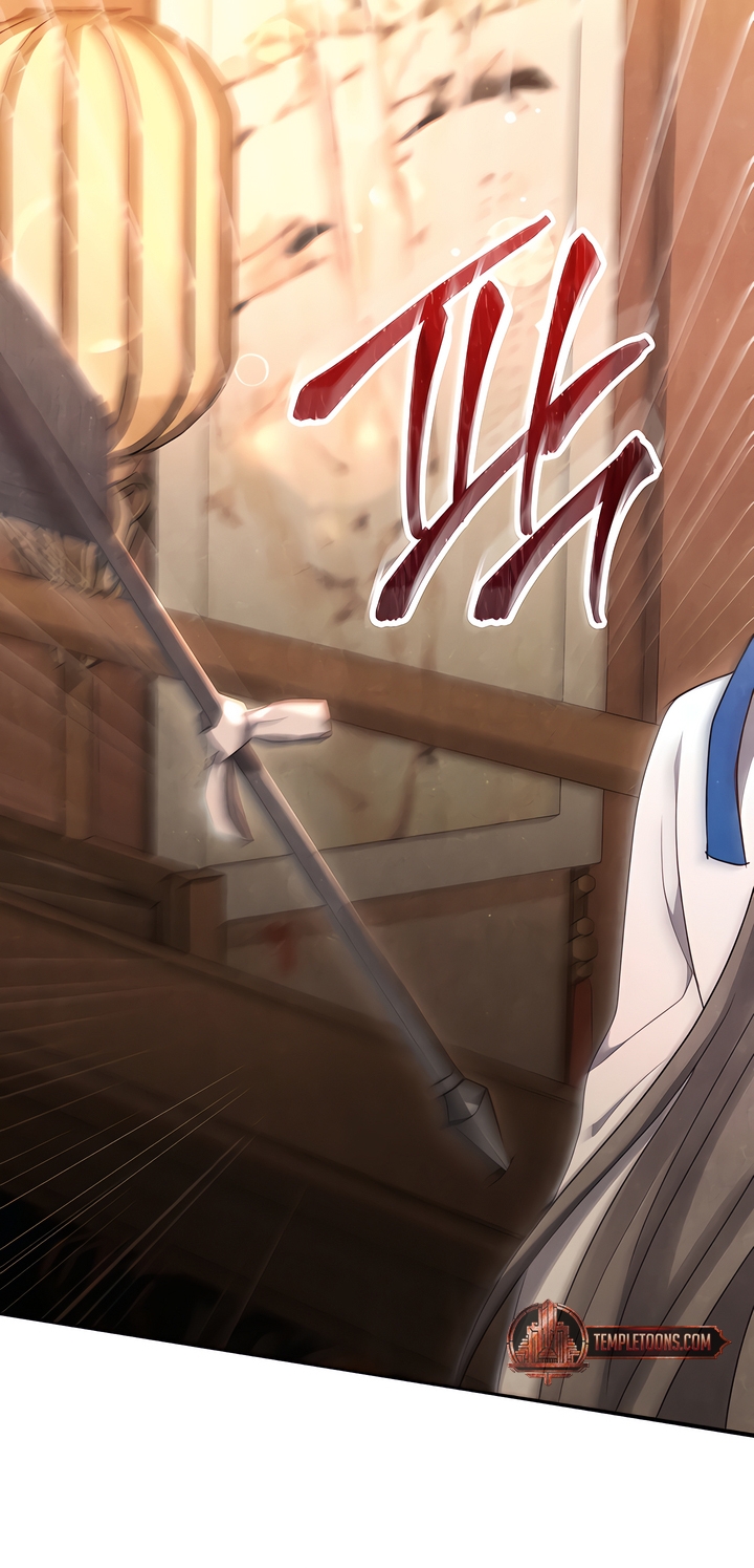 Deep into the Night [Complete Edition] Chapter 5 page 8 - 