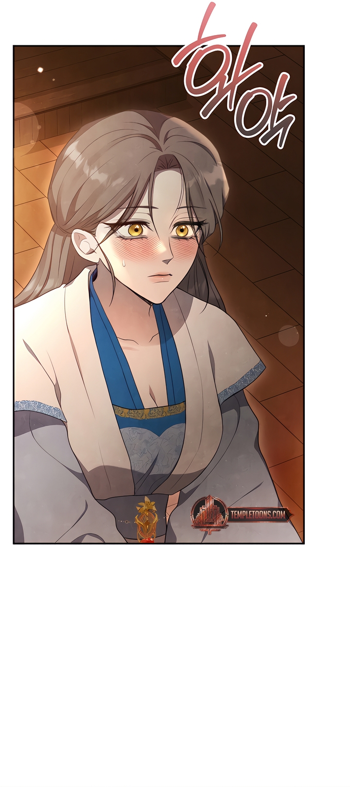 Deep into the Night [Complete Edition] Chapter 6 page 16 - 