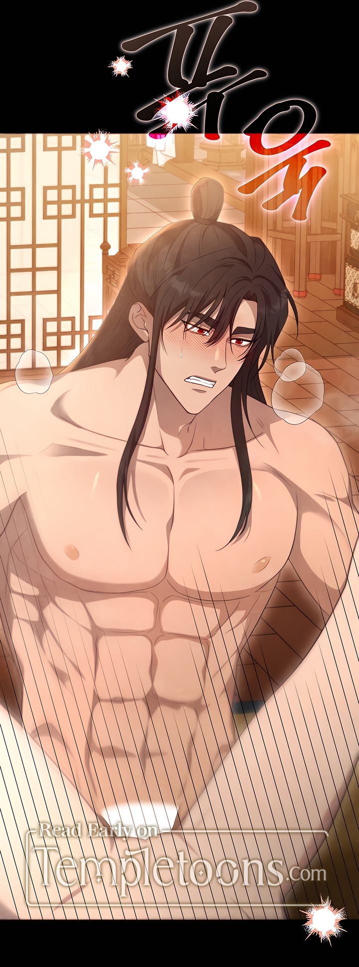 Deep into the Night [Complete Edition] Chapter 6 page 30 - 