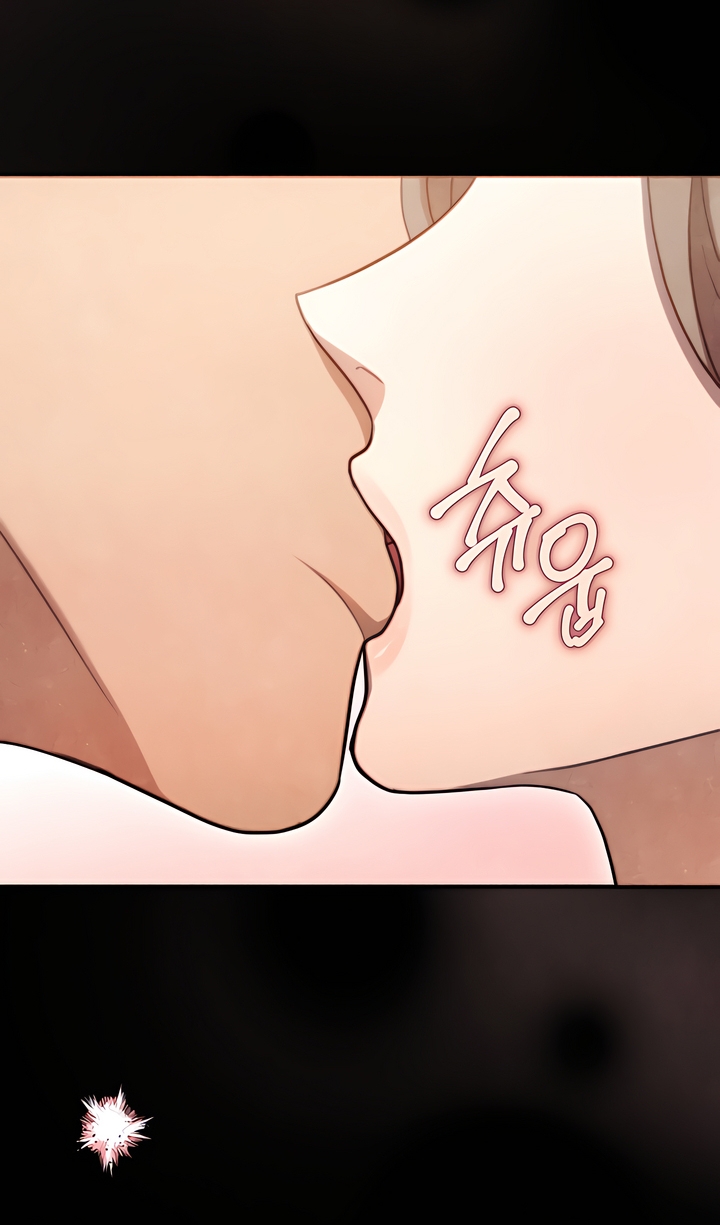 Deep into the Night [Complete Edition] Chapter 6 page 39 - 