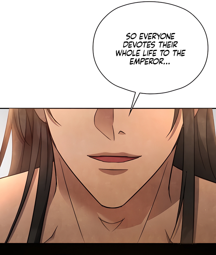 Deep into the Night [Complete Edition] Chapter 7 page 12 - 