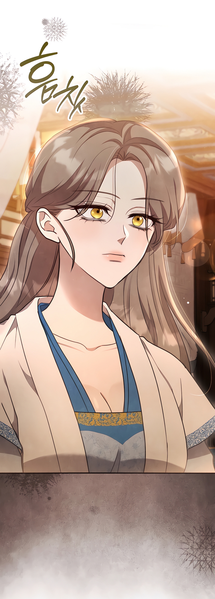 Deep into the Night [Complete Edition] Chapter 7 page 14 - 