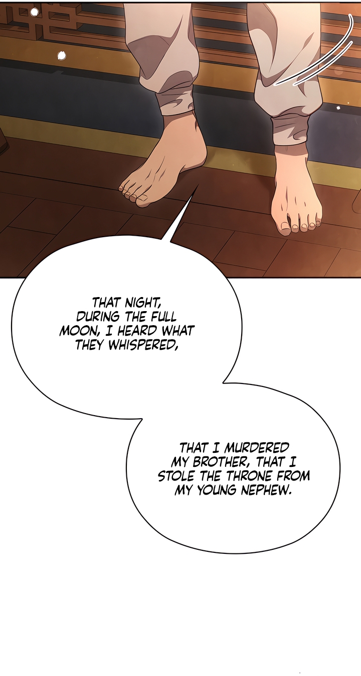 Deep into the Night [Complete Edition] Chapter 7 page 16 - 