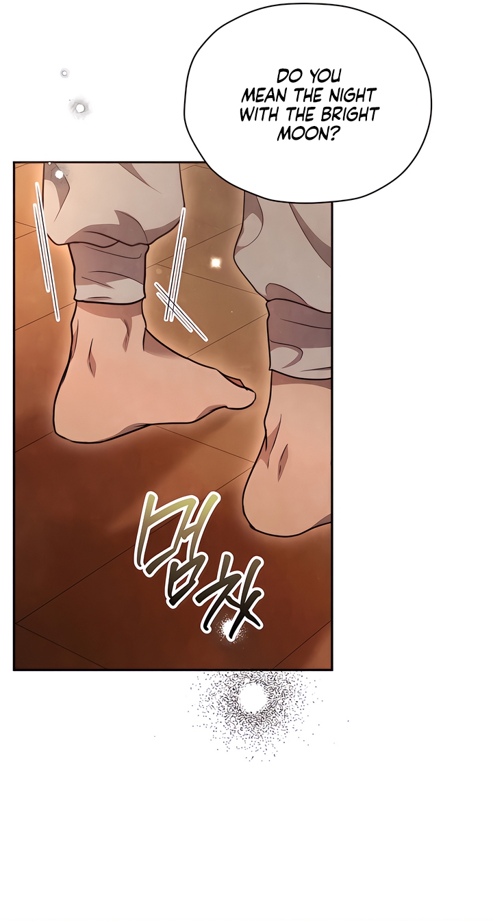 Deep into the Night [Complete Edition] Chapter 7 page 18 - 
