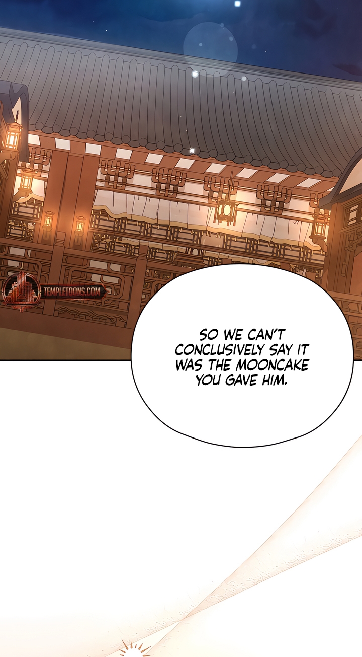 Deep into the Night [Complete Edition] Chapter 7 page 28 - 