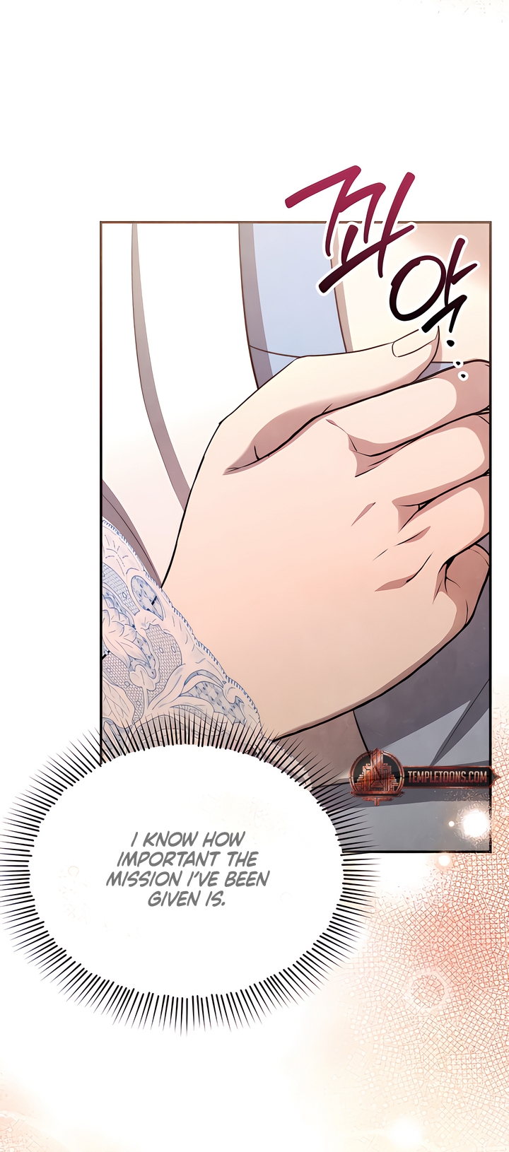Deep into the Night [Complete Edition] Chapter 7 page 30 - 