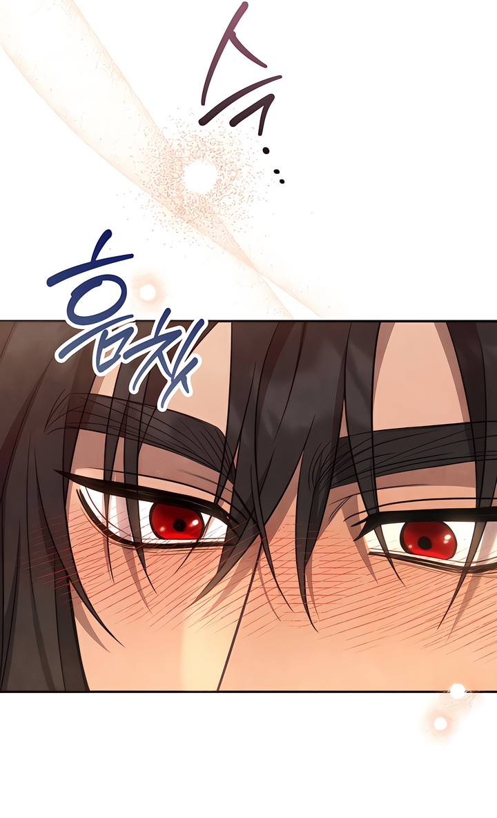 Deep into the Night [Complete Edition] Chapter 7 page 34 - 
