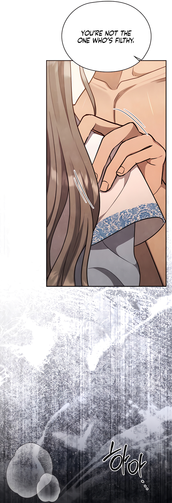 Deep into the Night [Complete Edition] Chapter 7 page 37 - 
