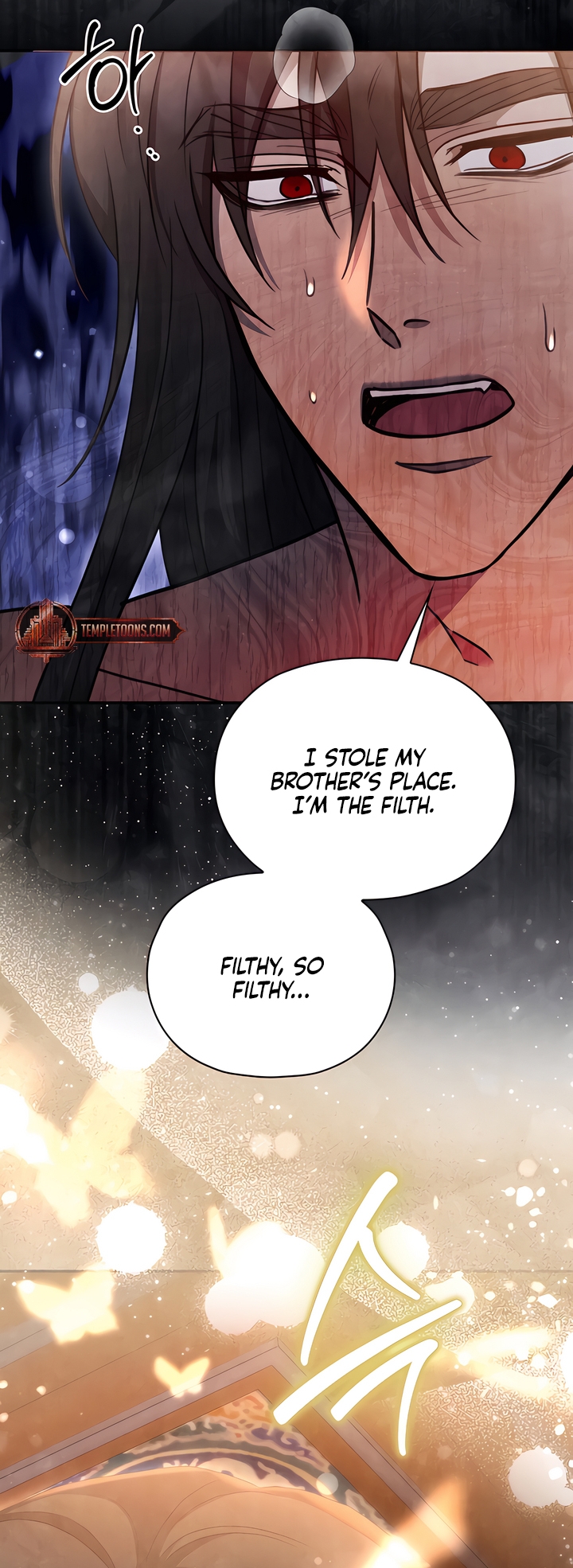 Deep into the Night [Complete Edition] Chapter 7 page 38 - 