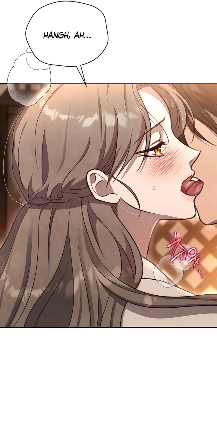 Deep into the Night [Complete Edition] Chapter 7 page 43 - 