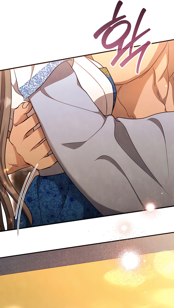 Deep into the Night [Complete Edition] Chapter 7 page 48 - 