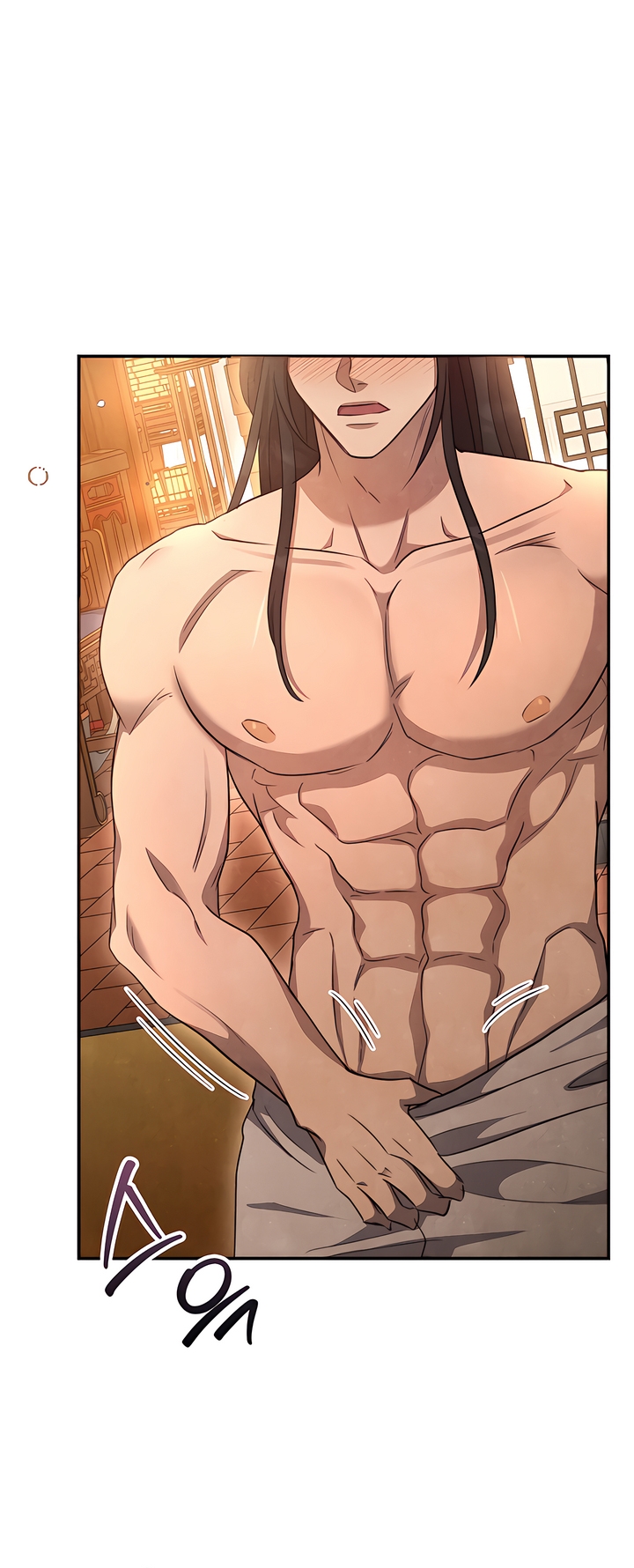 Deep into the Night [Complete Edition] Chapter 7 page 63 - 