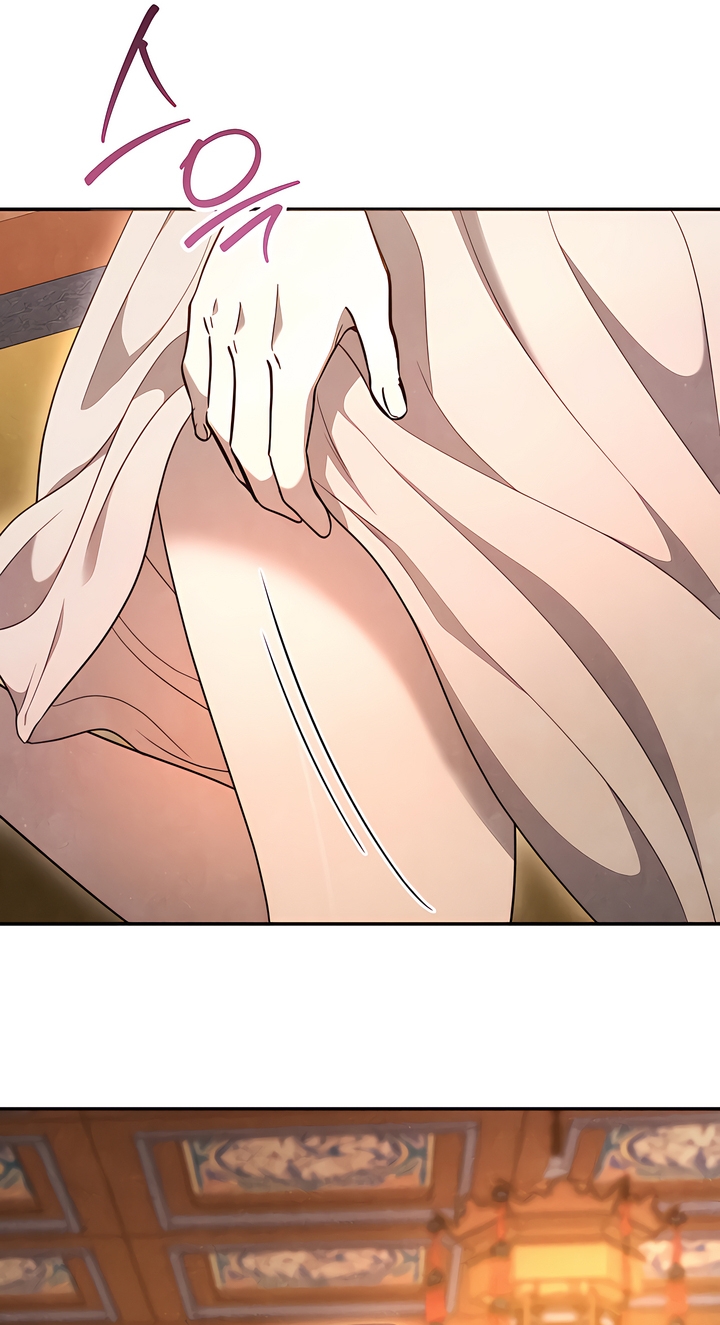 Deep into the Night [Complete Edition] Chapter 8 page 12 - 