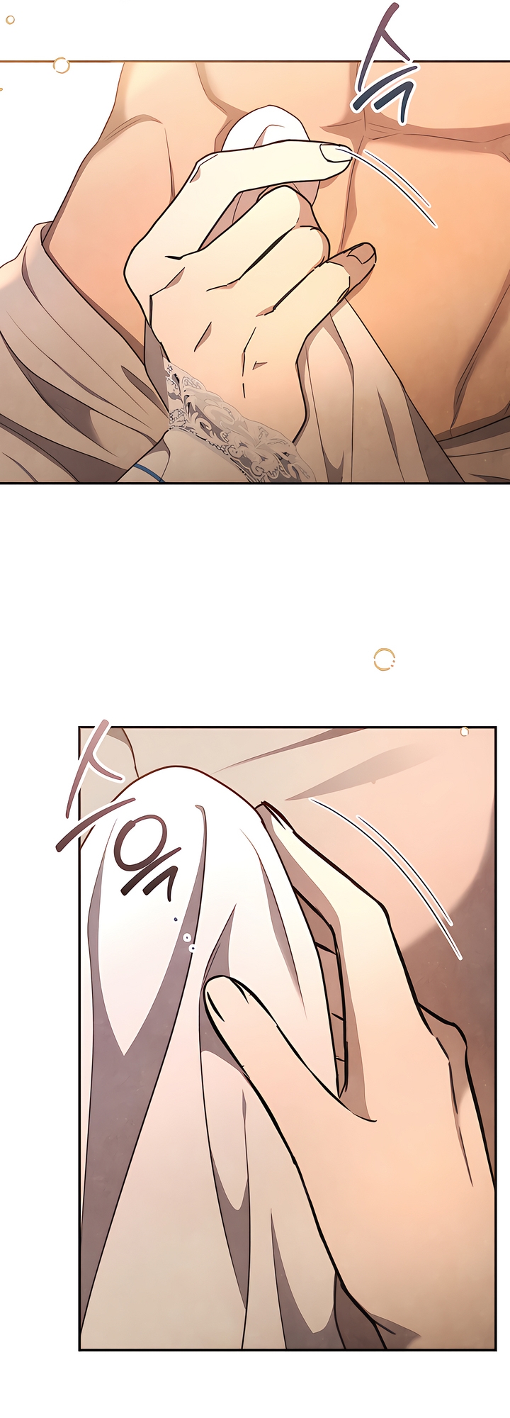 Deep into the Night [Complete Edition] Chapter 8 page 3 - 