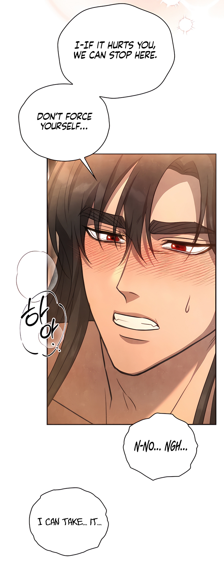 Deep into the Night [Complete Edition] Chapter 8 page 21 - 