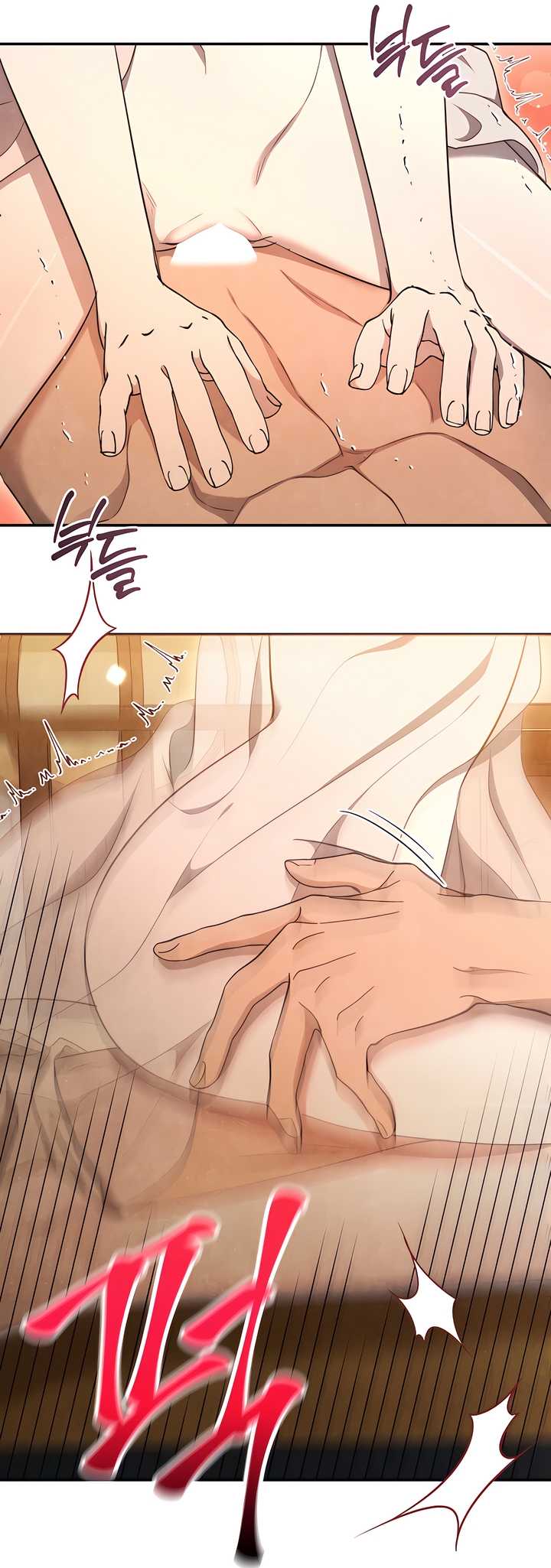 Deep into the Night [Complete Edition] Chapter 8 page 24 - 