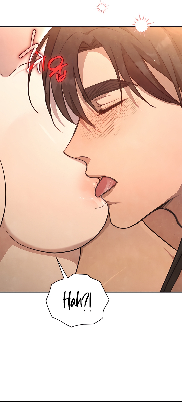 Deep into the Night [Complete Edition] Chapter 8 page 32 - 