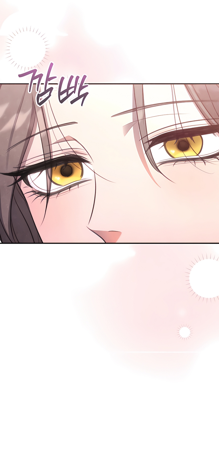 Deep into the Night [Complete Edition] Chapter 8 page 51 - 