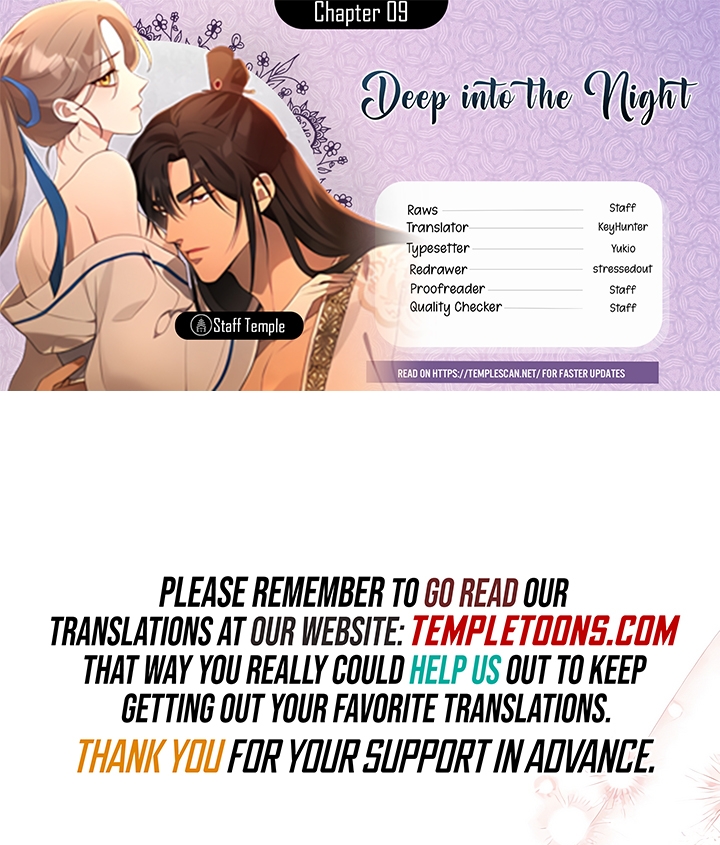 Deep into the Night [Complete Edition] Chapter 9 page 1 - 
