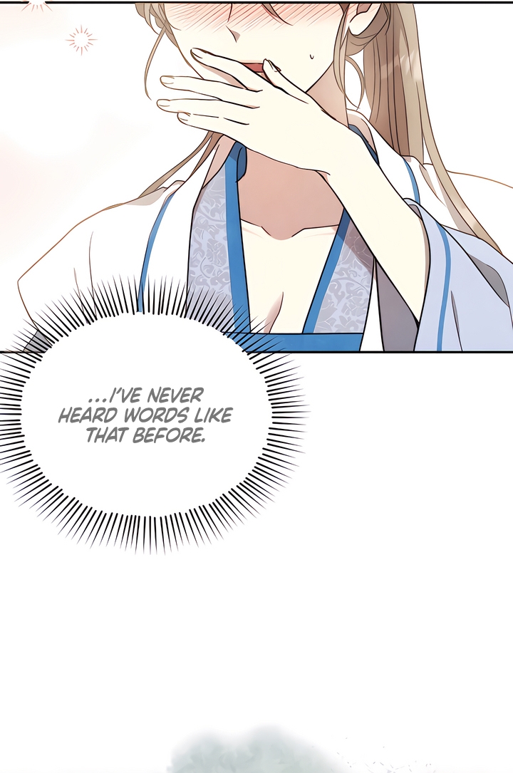 Deep into the Night [Complete Edition] Chapter 9 page 33 - 