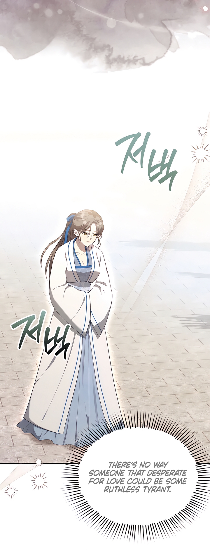 Deep into the Night [Complete Edition] Chapter 9 page 35 - 