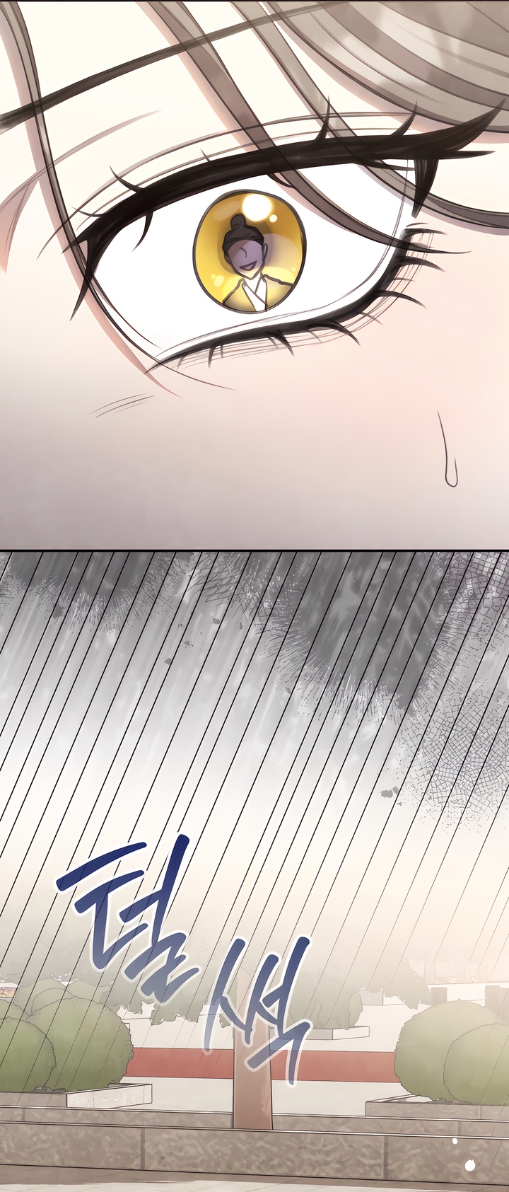 Deep into the Night [Complete Edition] Chapter 9 page 38 - 