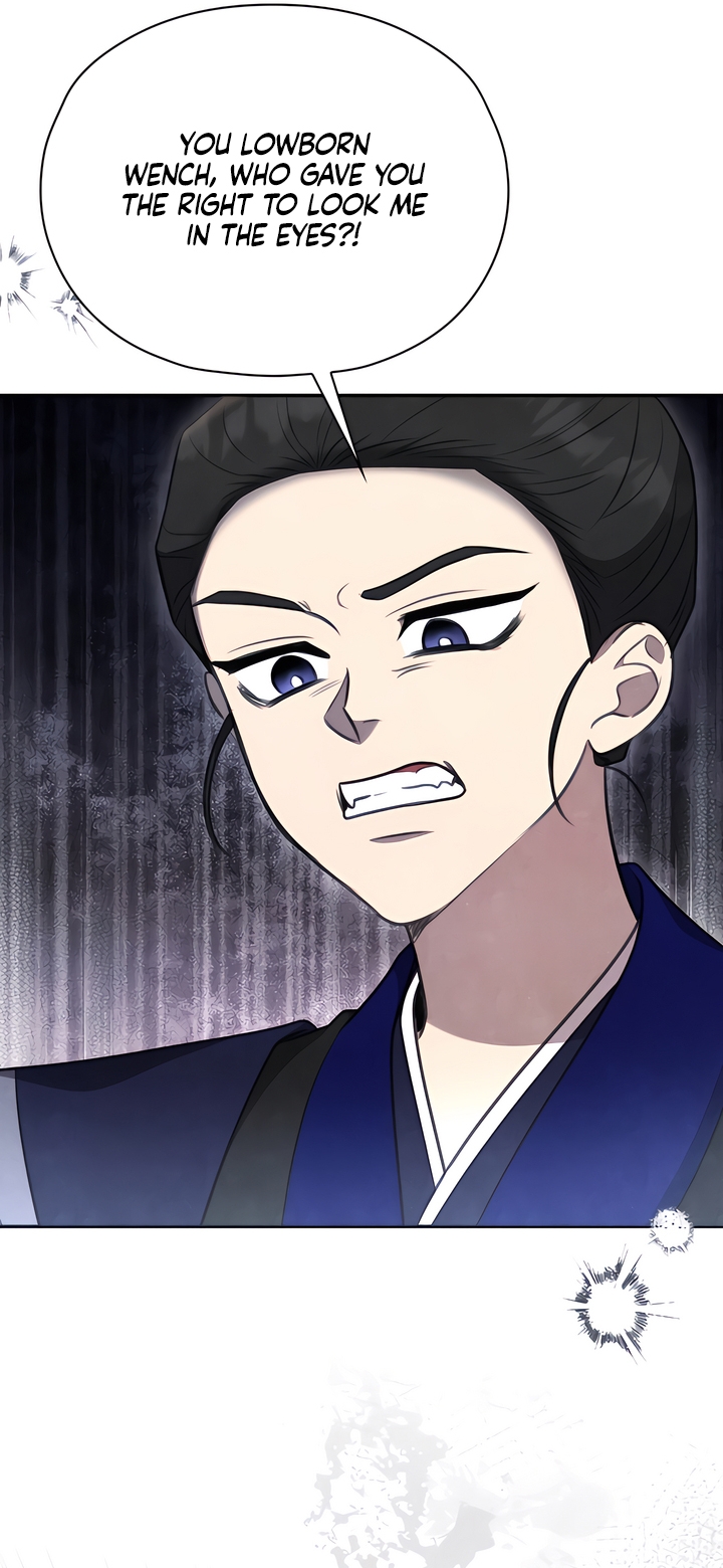Deep into the Night [Complete Edition] Chapter 9 page 43 - 