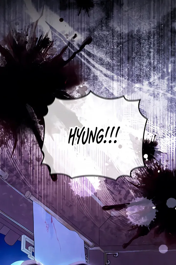Deep into the Night Chapter 1 page 11 - 