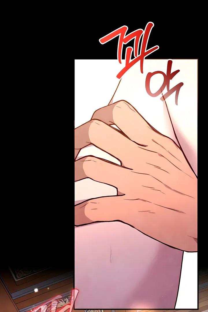 Deep into the Night Chapter 1 page 19 - 