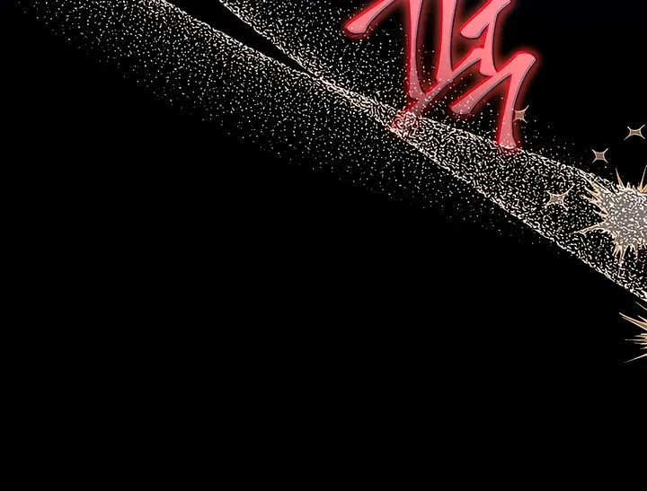 Deep into the Night Chapter 1 page 22 - 
