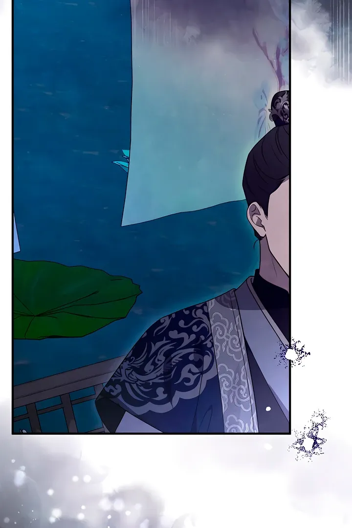 Deep into the Night Chapter 1 page 4 - 