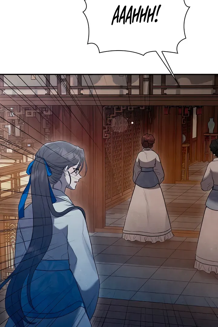 Deep into the Night Chapter 1 page 39 - 